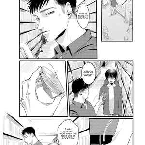 [sawaco] Midara na Hina wa Haru o Uru [Eng] – Gay Manga sex 83