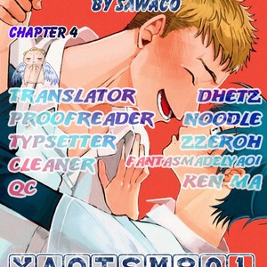 [sawaco] Midara na Hina wa Haru o Uru [Eng] – Gay Manga sex 105