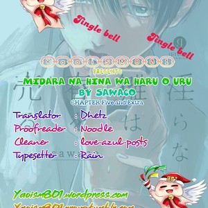 [sawaco] Midara na Hina wa Haru o Uru [Eng] – Gay Manga sex 106