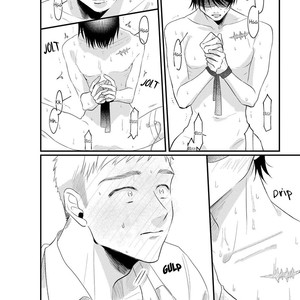 [sawaco] Midara na Hina wa Haru o Uru [Eng] – Gay Manga sex 113