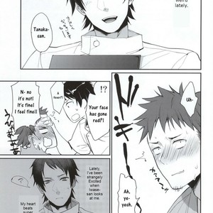 [ECHO (Echo Jiro)] Ore no Tantou Kangoshi ga Kanja no Chinpo o Kuiasaru Kuso Bitch datta Ken ni Tsuite. 2 [Eng] – Gay Manga sex 3