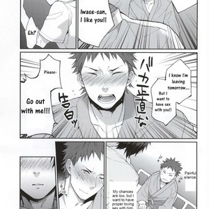 [ECHO (Echo Jiro)] Ore no Tantou Kangoshi ga Kanja no Chinpo o Kuiasaru Kuso Bitch datta Ken ni Tsuite. 2 [Eng] – Gay Manga sex 12
