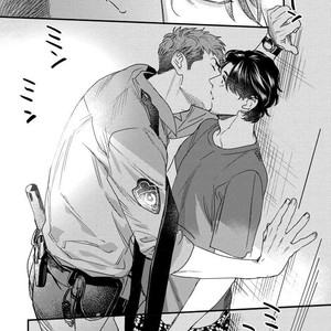 [Niyama] Boku no Omawari-san [JP] – Gay Manga sex 24