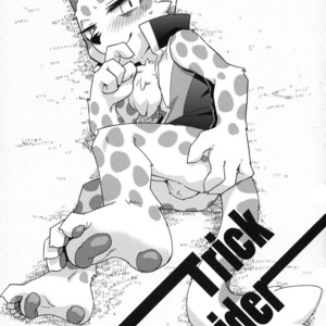 [Harugoya (Harusuke)] Trick Rider – Pop’n Music dj [Eng] – Gay Manga thumbnail 001