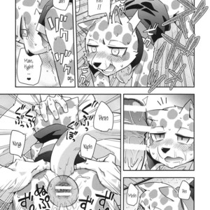 [Harugoya (Harusuke)] Trick Rider – Pop’n Music dj [Eng] – Gay Manga sex 15