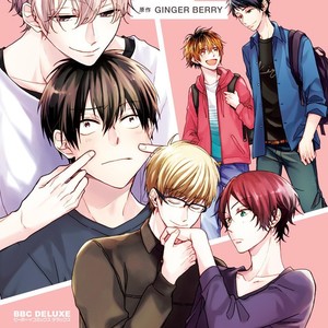 Gay Manga - [NARASHIMA Sachi] Danshikoukousei, Hajimeteno (update c.2+3) [kr] – Gay Manga