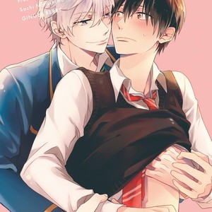 [NARASHIMA Sachi] Danshikoukousei, Hajimeteno (update c.2+3) [kr] – Gay Manga sex 3
