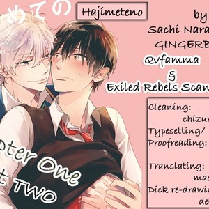[NARASHIMA Sachi] Danshikoukousei, Hajimeteno (update c.2+3) [kr] – Gay Manga sex 35