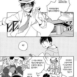 [OYATSUtime (mino)] Koi No Inryoku To Kyoudai Neko – Osomatsu-san dj [kr] – Gay Manga sex 7