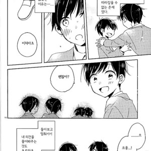 [OYATSUtime (mino)] Koi No Inryoku To Kyoudai Neko – Osomatsu-san dj [kr] – Gay Manga sex 12