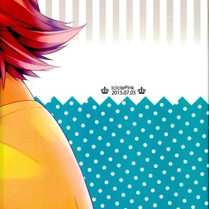 [IciclePink (Kanade Sou)] SILENCE – Daiya no Ace dj [JP] – Gay Manga sex 44