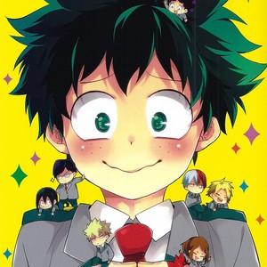 [chacha/ akatsuki riku] Make my day! – Boku no Hero Academia dj [Eng] – Gay Manga thumbnail 001