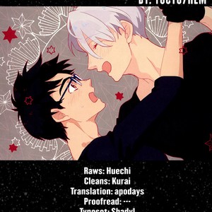 [yocto/ hem] What If You Fall in Love – Yuri on Ice dj [Eng] – Gay Manga sex 20