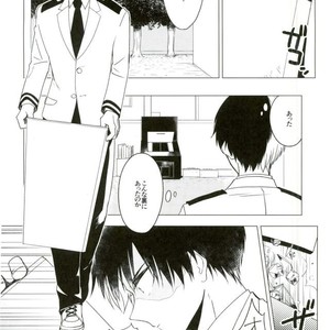 [Mameya] 35 – My Hero Academia dj [JP] – Gay Manga sex 3