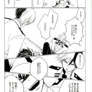 [Mameya] 35 – My Hero Academia dj [JP] – Gay Manga sex 8