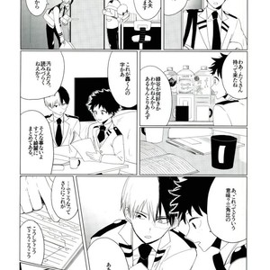 [Mameya] 35 – My Hero Academia dj [JP] – Gay Manga sex 44