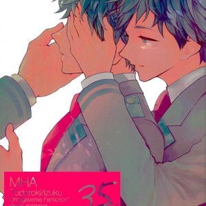 [Mameya] 35 – My Hero Academia dj [Spanish] – Gay Manga thumbnail 001