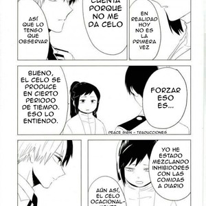 [Mameya] 35 – My Hero Academia dj [Spanish] – Gay Manga sex 32