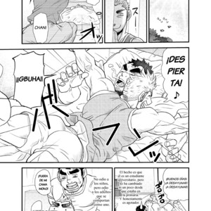 [Takeshi Matsu] Nephew and Old man! [Spanish] – Gay Manga sex 8