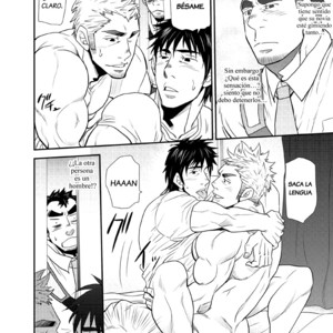[Takeshi Matsu] Nephew and Old man! [Spanish] – Gay Manga sex 15
