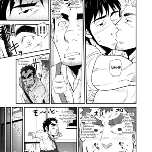[Takeshi Matsu] Nephew and Old man! [Spanish] – Gay Manga sex 16