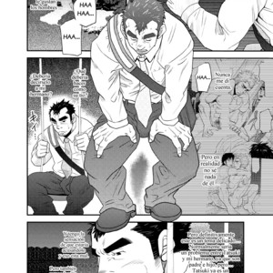 [Takeshi Matsu] Nephew and Old man! [Spanish] – Gay Manga sex 17