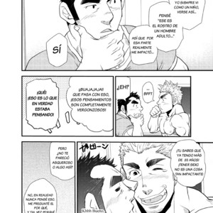 [Takeshi Matsu] Nephew and Old man! [Spanish] – Gay Manga sex 25