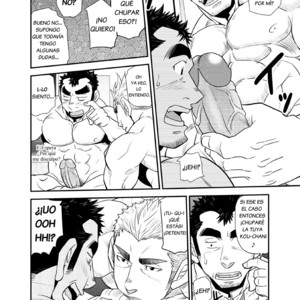 [Takeshi Matsu] Nephew and Old man! [Spanish] – Gay Manga sex 41