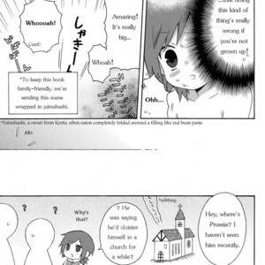 [KUJIRANO Mori] Hetalia dj – Little World [Eng] – Gay Manga sex 7