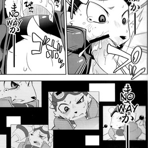 [Harugoya (Harusuke)] Usagi no Tenteki, Risu no Kamo – Summer Wars dj [Eng] – Gay Manga sex 15
