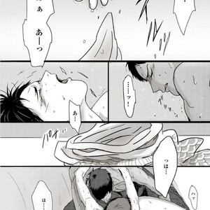 [Nochiko] Koi nobori no yukue – Kuroko no Basuke dj [JP] – Gay Manga sex 29