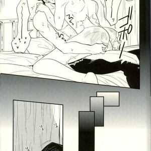 [Botton Benz] Shitta tsumori ni naranaide – Jojo dj [JP] – Gay Manga sex 54