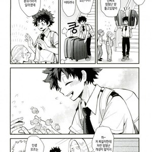 [Tenten/ Coga] RED – Boku no Hero Academia [kr] – Gay Manga sex 8