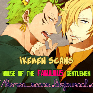 [Clone’s Gate] Onsen H!! – One Piece DJ [Eng] – Gay Manga thumbnail 001
