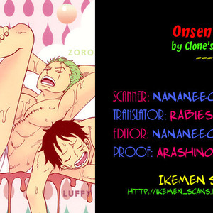 [Clone’s Gate] Onsen H!! – One Piece DJ [Eng] – Gay Manga sex 2