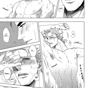 [Hako] Sono Kuchibiru wa Zouki wo Hamu – JoJo dj [Eng] – Gay Manga sex 19