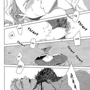[Hako] Sono Kuchibiru wa Zouki wo Hamu – JoJo dj [Eng] – Gay Manga sex 20