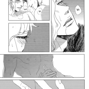 [Hako] Sono Kuchibiru wa Zouki wo Hamu – JoJo dj [Eng] – Gay Manga sex 21