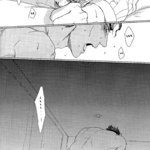 [Hako] Bokutachi no Shippai – JoJo dj [Eng] – Gay Manga sex 14