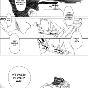 [Hako] Bokutachi no Shippai – JoJo dj [Eng] – Gay Manga sex 30