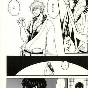 [mika] Danshoku bā nite – Gintama dj [JP] – Gay Manga sex 12