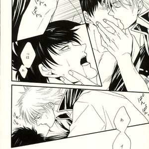 [mika] Danshoku bā nite – Gintama dj [JP] – Gay Manga sex 18