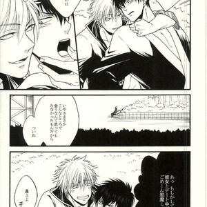 [mika] Danshoku bā nite – Gintama dj [JP] – Gay Manga sex 29