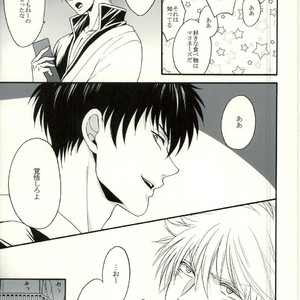 [mika] Danshoku bā nite – Gintama dj [JP] – Gay Manga sex 39