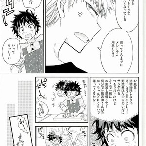 [bb (Ume)] Jock to Nerd to Kyoudou Seikatsu – Boku no Hero Academia dj [JP] – Gay Manga sex 9