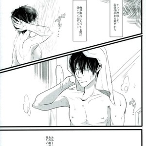 [yonemura] ￮￮ Wa nonde mo noma reru na – Gintama dj [JP] – Gay Manga sex 7