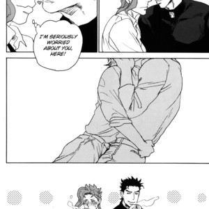 [Tetsuo] Blind – JoJo dj [Eng] – Gay Manga sex 11