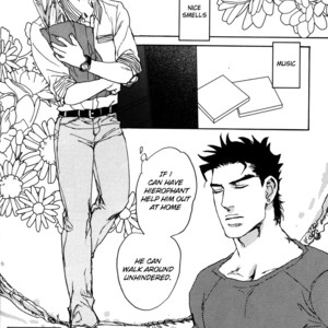 [Tetsuo] Blind – JoJo dj [Eng] – Gay Manga sex 17