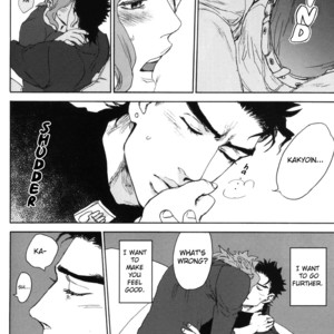 [Tetsuo] Blind – JoJo dj [Eng] – Gay Manga sex 23