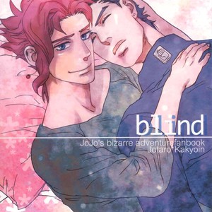 Gay Manga - [Tetsuo] Blind – JoJo dj [JP] – Gay Manga